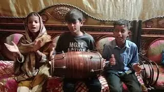 کیا گیت گایا ہے۔۔۔ ۔ان تینوں بچوں میں سے کس کی اچھی پرفارمنس ہے کمینٹس کریں  ۔ویڈیو دیکھ کر شیر کریں