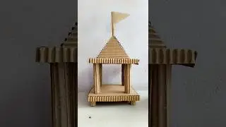 Cardboard Mini Temple#trending #diy #craft #usaartist #shortsfeed #shorts #cardboardcraft