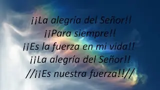 Alegr&iacute;a (Miel San Marcos Letra)