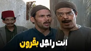 جوز سكينه الاول رجع من السفر و عرف انها ماشيه مع عاشيقها في الحرامي😲#ريا_وسكينة
