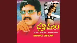 Okate Jananam
