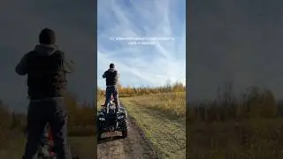 як звучить Аляска восени 🍂