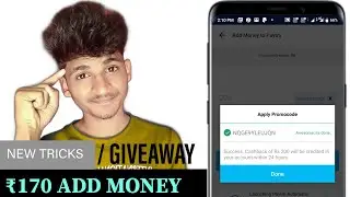 PayPal ₹200 Cashback Offer Back Virtual Card Accept || Free Cash ₹170 GURRENTED || Giveaway 💥