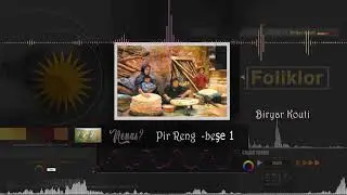 Foleklor &ecirc; Kurdi - Biryar Kouti