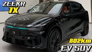 2026 Zeekr 7X - 802km Range Luxury EV SUV Full Tour