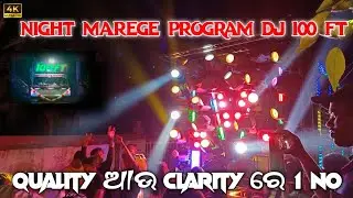 NIGHT MAREGA PROGRAM//DJ 100 FT //WITH VLOGING EVENT &trade;//PLEASE SUPPORT VIDEO//