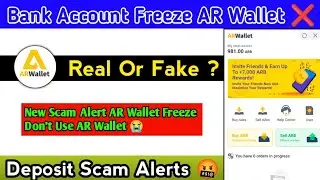 AR Wallet Real or Fake | AR Wallet Review | Don't Use ARB Wallet | Deposit Scam AR Wallet | Reality 
