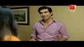 Mera Haq Episode 16 | Geo Kahani