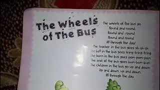 Class 1 English Book | Unit 2: The Wheels on the Bus | SNC Aligned Lesson
