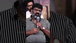 Director Karuna Kumar Speech About Honey Movie at Trailer Launch Event | YouWe Media