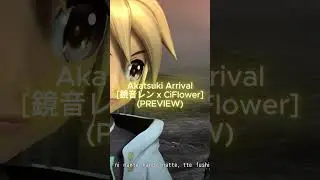 #flowlen #v_flower #talkloid #vocaloid #ship #lenkagamine #kagaminerin #animecharacter