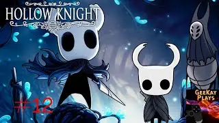 Hollow Knight | Beasts Den | #12
