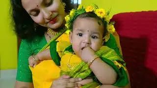মেয়ের অন্নপ্রাশনের ফুল ভিডিও 💗🌹🧿