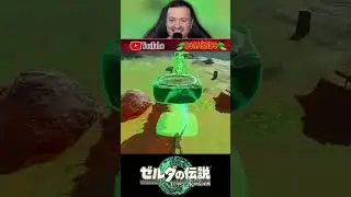 SO kann man KROGS in Zelda TOTK BENUTZEN! 😲