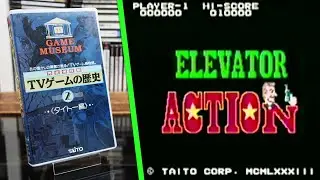 Taito Arcade Hits 1979~1983 | Taito Game Museum Vol. 2 VHS Tape (1991)