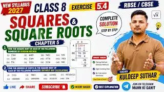 Exercise 5.4 | Chapter 5 Squares and Square Roots | Class 8 Maths | New Syllabus 2026