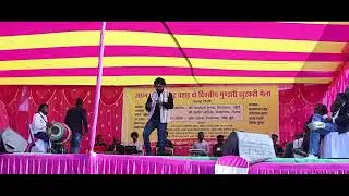 PAJHRA PANI/SINGER RUPESH BARAIK/New Theth Nagpuri Song /Beeraj Deewana