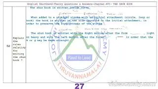 CHAPTER 16 ENGLISH SHORTHAND THEORY jta