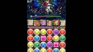 PAD - Hera-Beorc Descended! - Myth