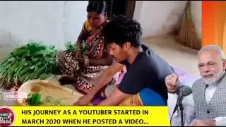 PM MODI MENTIONS ABOUT ISAK MUNDA ,WHO HAS A BECOME A YOUTUBE SANSATION