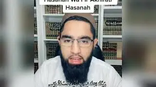 Easy Dua To Get a Good Job|If you need a job or U don't want to lose ur job| Read this powerful Dua|