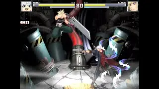 Nero vs Cloud