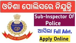 FULL ADVT. SI OF POLICE - 477 POST