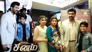 Full Video : Sinam Audio Launch | Arun Vijay | Vijayakumar, Vijay Antony, R. Parthiban, Arunvijay