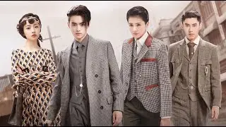 Arsenal Military Academy OST. Soldier || Xu Kai, Bai Lu