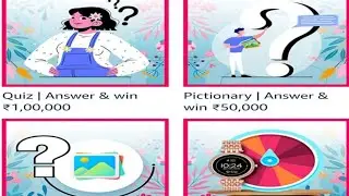 Amazon Quiz Answers Today l 3 March 2022