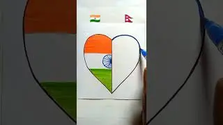 🇮🇳 Indian flag 🇳🇵 Nepal flag drawing/independanc day drawing #shorts