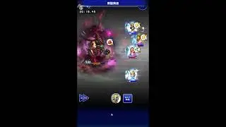 [FFRK JP] D680 S12G5 FFT Lab (Adrammelech/アドラメレク) 25.45s