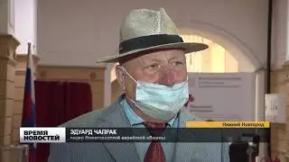 ГОЛОС КАЖДОГО. ЭДУАРД ЧАПРАК