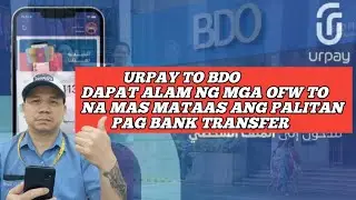 Urpay To Bank Account Transfer BDO Kabayan