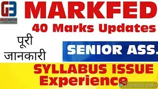 Good news //Markfed senior Ass 40 Marks syllabus updates // news 2019