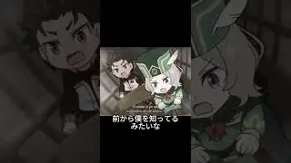 Re:zero kara Hajimeru Break Time (Parte 2) #anime #rezero #shortsviral