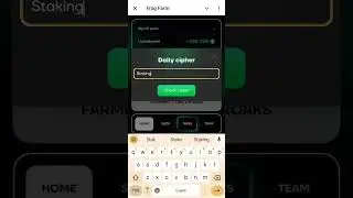 Frog Farm daily Cypher Today Code 6 October
