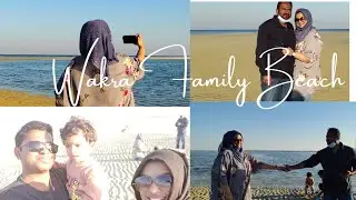 Wakra beach| Beaches of Al wakrah Qatar | wakra family beach| wakrah beach