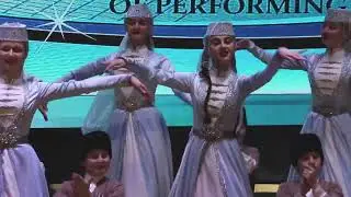 фестиваль 