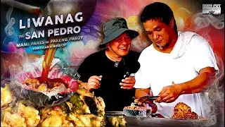 LIWANAG NI SAN PEDRO  MAMI PARES NI PARENG PAKOY EPISODE 2