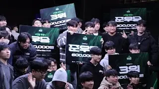 제1회 디딤 체력짱 경기 장면 스케치