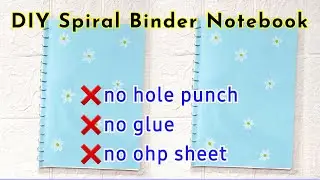 Journal ചെയ്യാൻ DIY notebook| DIY Spiral binder journal notebook without hole punch| CreativeAngelS
