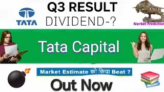 Tata capital Q3 results 2026 | Tata capital share latest news today | Tata capital stock news