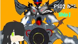 見所しかないはじめての旧国【PSO2.ship1】【参加型】【雑談配信】