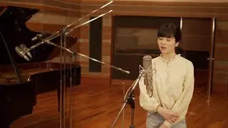 【田村芽実COVERS】悲しくてやりきれない / ザ・フォーク・クルセダーズ