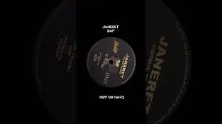Janeret - Gap