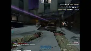 hvh