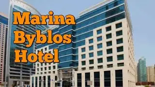 MARINA BYBLOS HOTEL 4 * Dubai, UAE