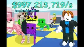 🔴LIVE! STEAL A BRAINROT 😭💀 Roblox &mdash; MEME SPEEDRUN MODE