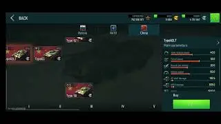 Tank Force - Tank Review - Level 4 Tanks - T-73 or BMP-4?